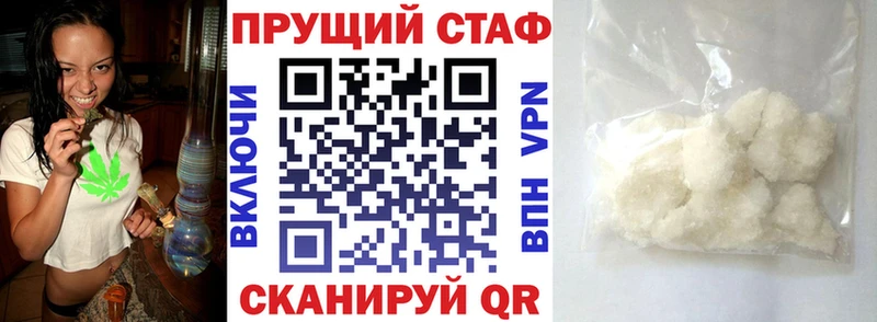 Наркотические вещества Волгореченск Канабис  COCAIN  Гашиш 
