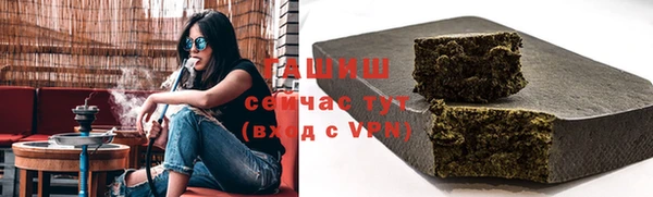 кокаин премиум Беломорск
