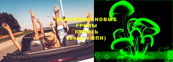 бошки Белоозёрский