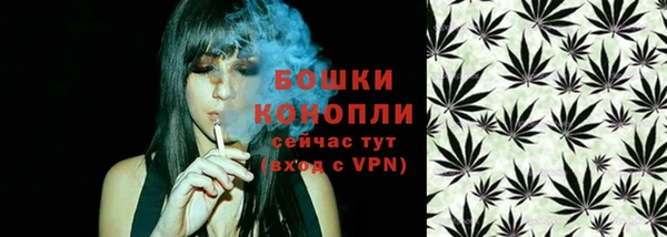 бошки Белоозёрский