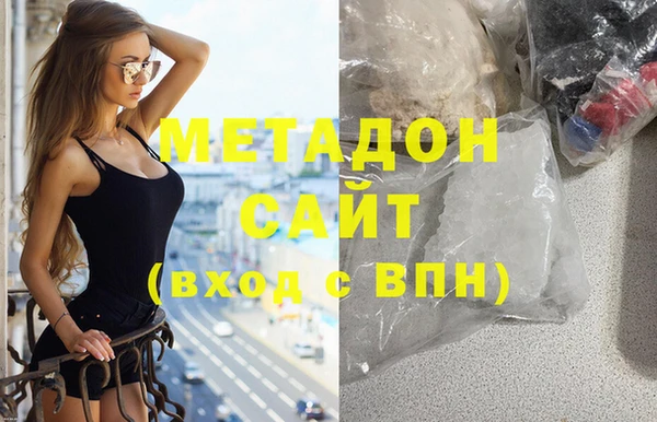 бошки Белоозёрский