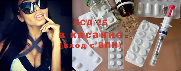 кокаин премиум Беломорск