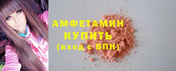 бошки Белоозёрский