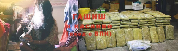 экстази Тайга