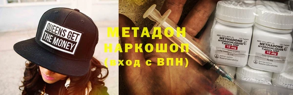 прущий лед Богородск