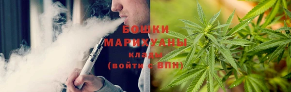 бошки Белоозёрский