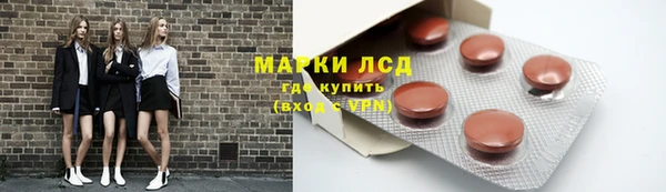 бошки Белоозёрский