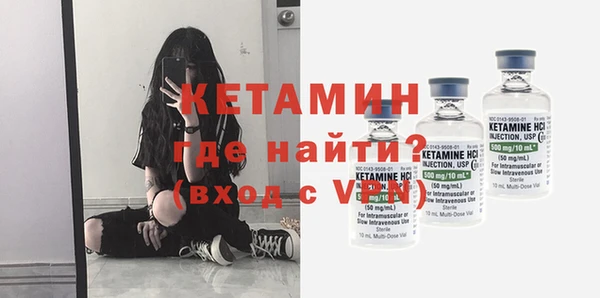 кокаин премиум Беломорск