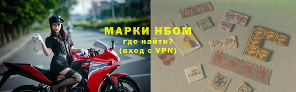 бошки Белоозёрский