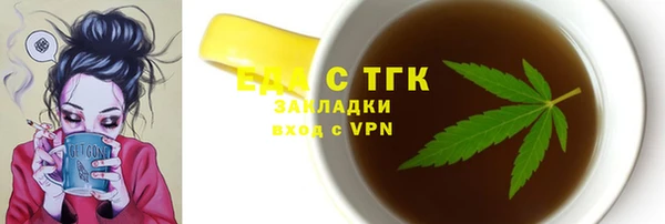МДПВ Богданович