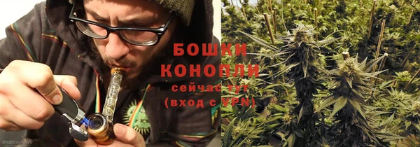 бошки Белоозёрский
