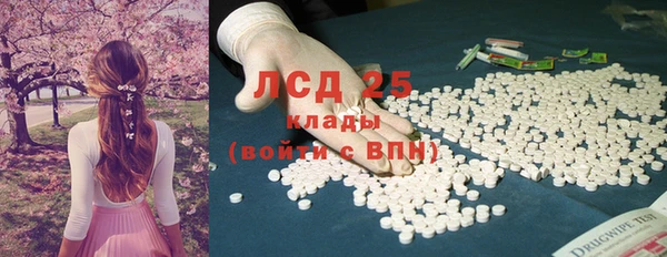 бошки Белоозёрский