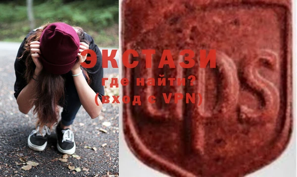 бошки Белоозёрский