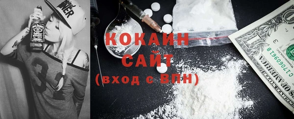 spice Тавда