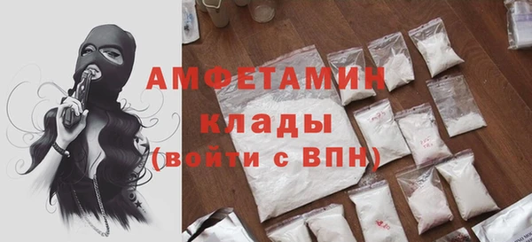 МДПВ Богданович