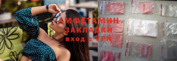 бошки Белоозёрский