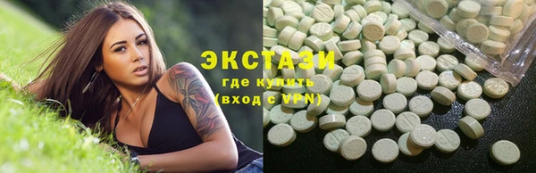 кокаин премиум Беломорск