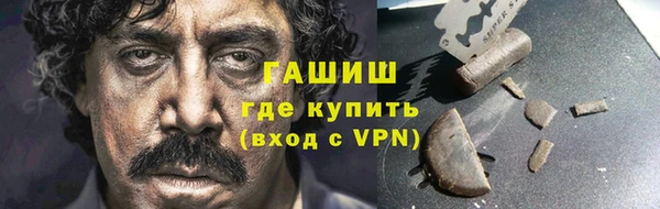 кокаин премиум Беломорск